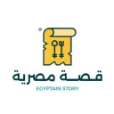 Egyptian Story - Makkah - Al Shoqiyah